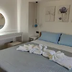 Terrazza Sole E Stelle *